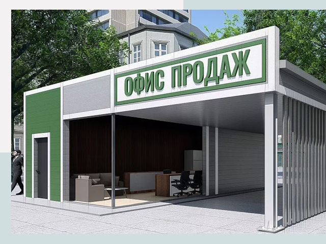 Строительство офисных здания в Выборге