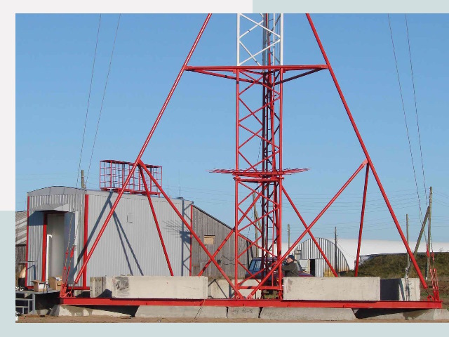 Установка мачт связи в Выборг от 613 руб.